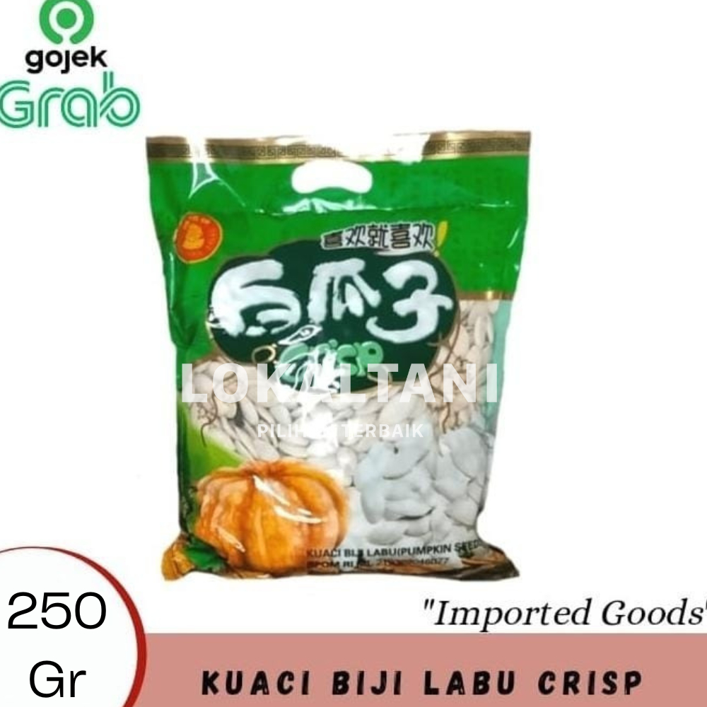 

Kuaci Kwaci Biji Labu Cemilan / Pumpkin Seeds - 250gram