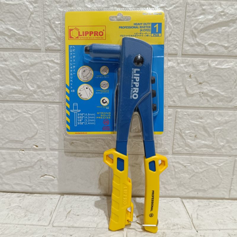 LIPPRO TANG RIVET LIPPRO HAND RIVETER HEAVY DUTY PROFESSIONAL RIVETER 4 EYES