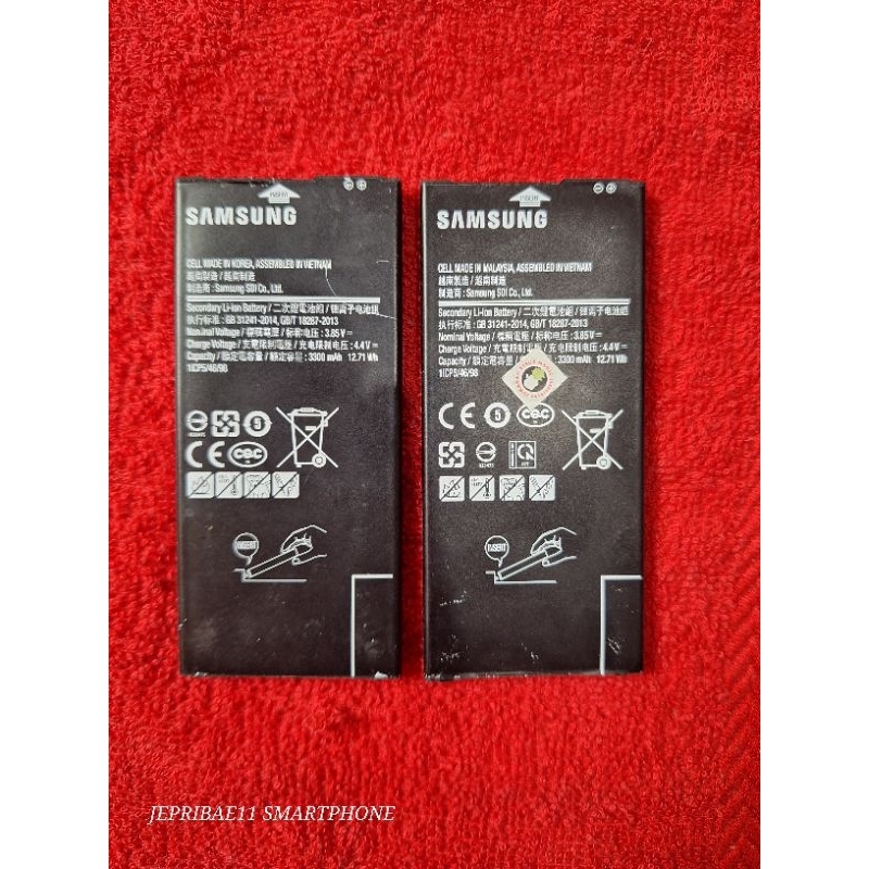 BATRE COPOTAN SAMSUNG J4+/ J6+/ J4 CORE