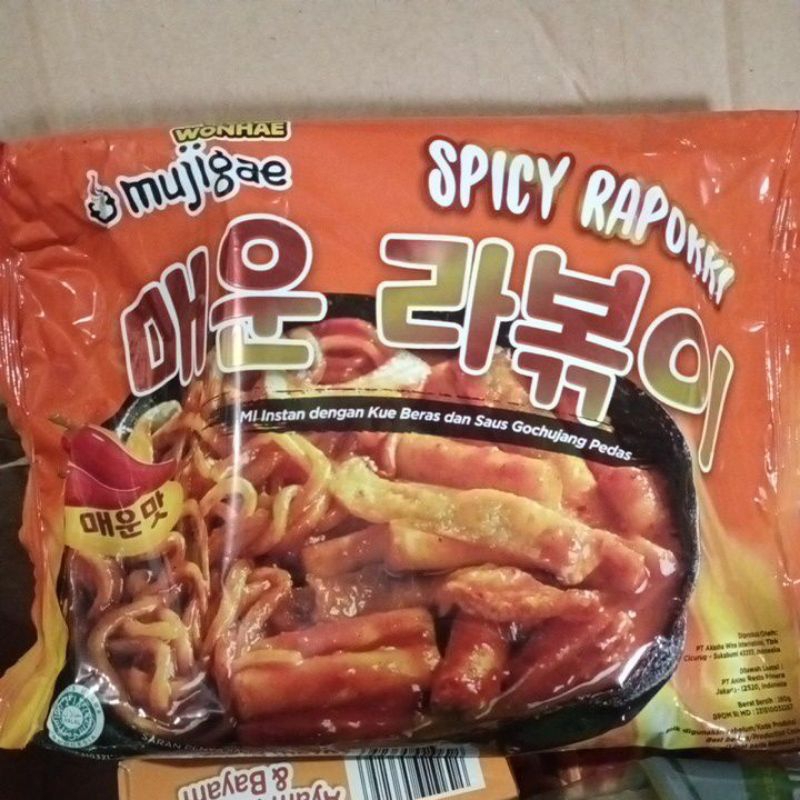 

mujigae spicy rapokki