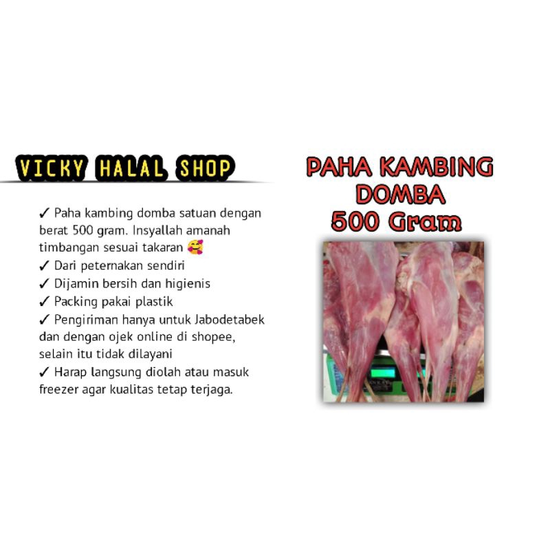 

PAHA KAMBING DOMBA 500 GRAM FRESH