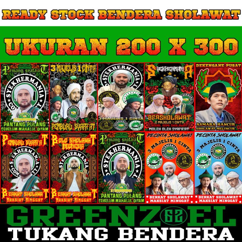 BENDERA SYEKHERMANIA DAN SHOLAWAT 200X300 TERMURAH COD ( READY STOCK )