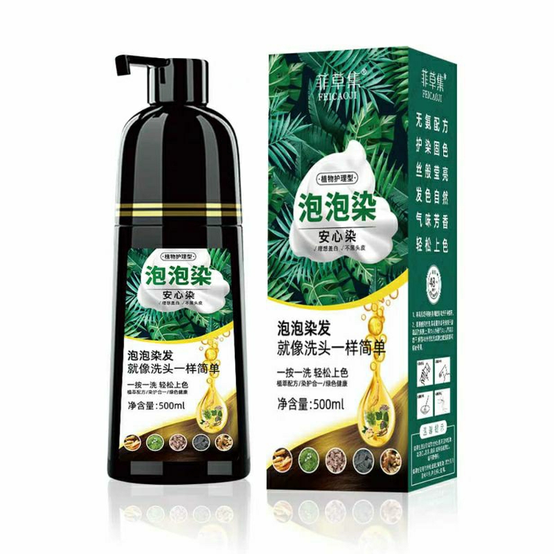 Shampo cat rambut Natural 500ML