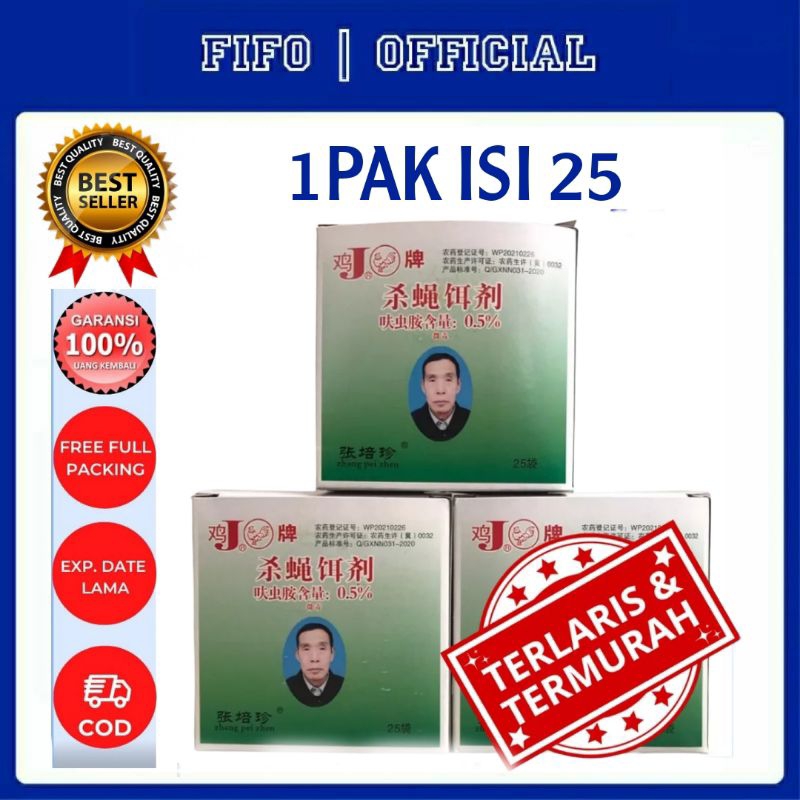 RACUN LALAT ZHANG PEI ZHEN 1 BOX isi 25PCS RACUN LALAT ZHANG PEI ZHEN  ORIGINAL TERMURAH