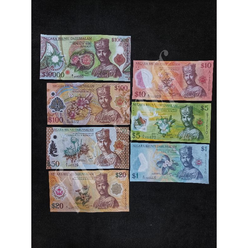 replika mata uang Brunei Darussalam/uang mainan negara Brunei Darussalam