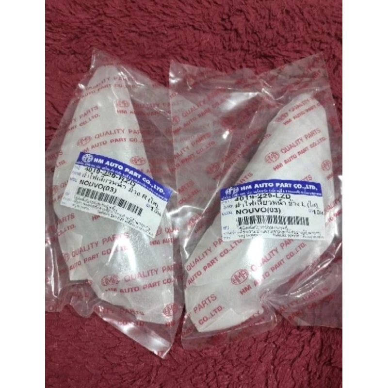 Kaca mika sein depan Nouvo lele mika sen bening Nouvo lele by HMA Thailand