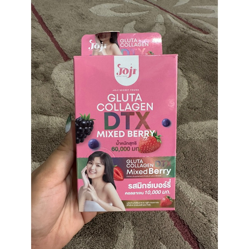 JOJI GLUTA DTX COLLAGEN ORIGINAL THAILAND