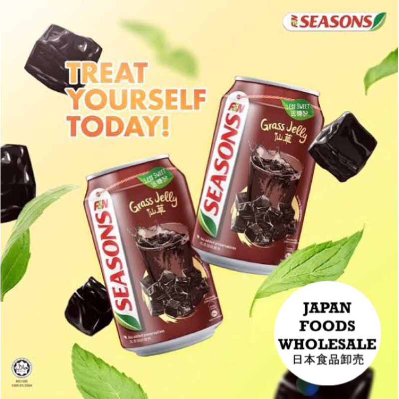 

F&N Season Grass Jelly Drink / minuman jelly / minuman impor