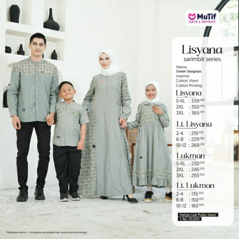 SARIMBIT LISYANA & LUKMAN