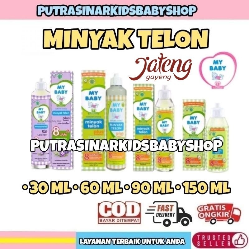 [TERSEDIA] MY BABY MINYAK TELON PLUS 30 60 90 150 ML MURAH KEBUMEN PURWOREJO MAGELANG JATENG JAWA TE