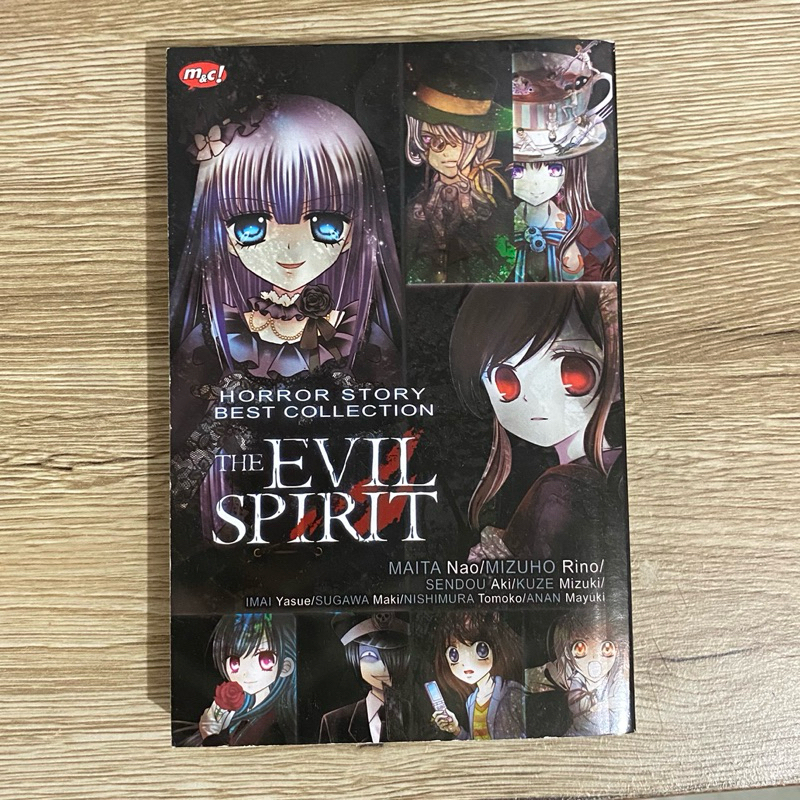 Komik Manga Second THE EVIL SPIRIT