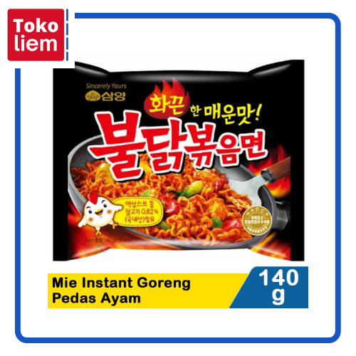 

Samyang Mie Instant Goreng Pedas Ayam 140G