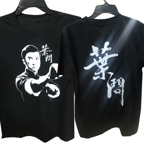 Kaos IP MAN Wing Chun Tshirt Bahan Katun Kombed 30s