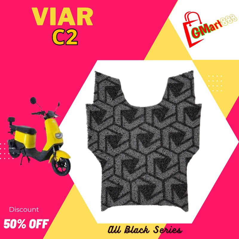 Karpet sepeda motor listrik alas kaki mie bihun VIAR C2 Printing Corak spesial