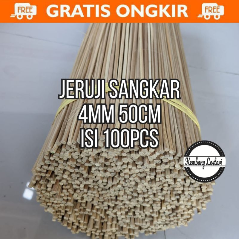 Jeruji Sangkar Angsang Sangkar Burung 4mm isi 100pcs panjang 50cm Bambu