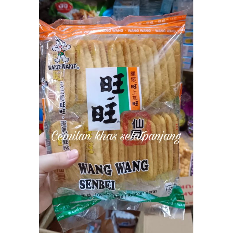 

WANG WANG SUPER ENAKK