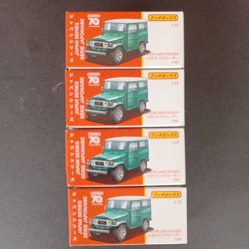 Matchbox Toyota LandCruiser FJ40