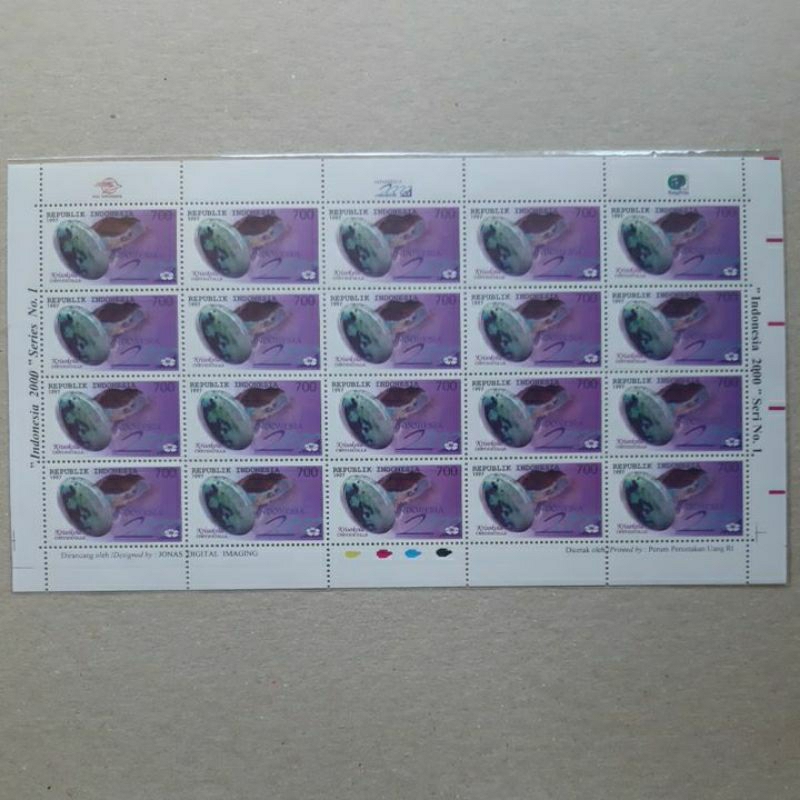 

Perangko Indonesia Batu Mulia 1997 sheet 20 prangko