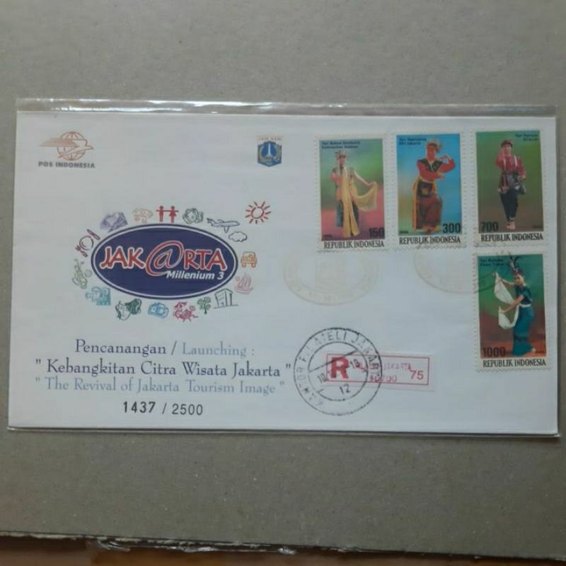 

Perangko Jakarta Millenium 3 thn Indonesia Registered sampul 3 prangko