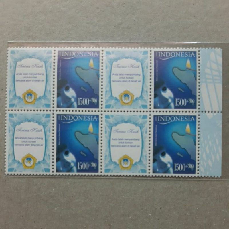 

Perangko Indonesia Bencana Alam Aceh 2005 blok 4 prangko