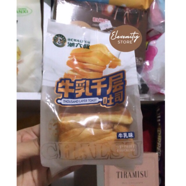 Chausu Thousand Layer Toast Bread