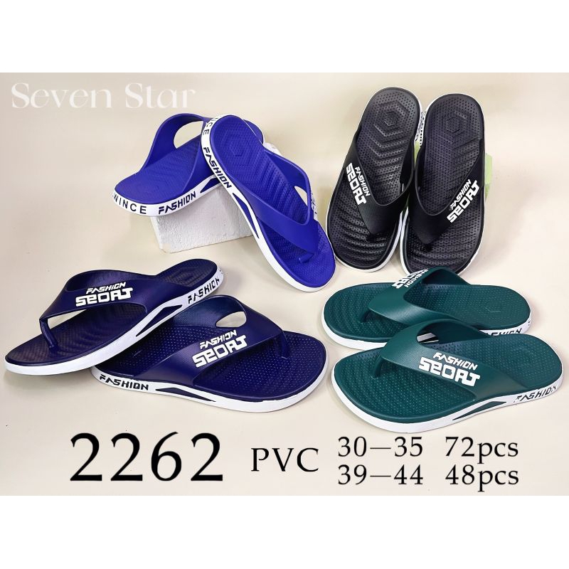 Sandal karet anak,sandal karet dewasa,sandal karet jepit,sandal jepit pria,sandal anak.