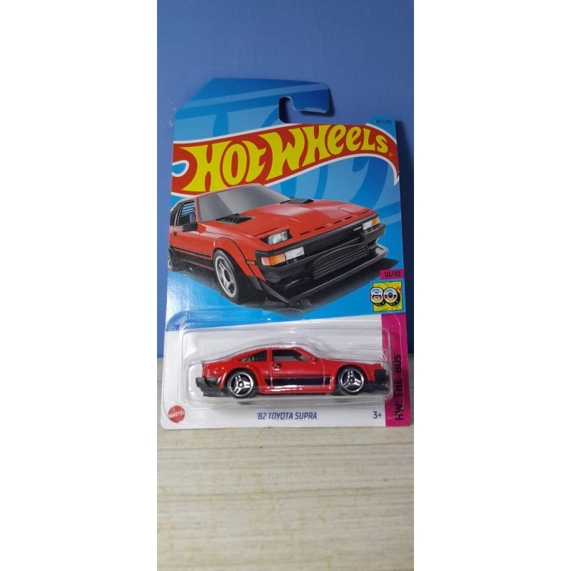 Hotwheels Toyota Supra MK3 Merah