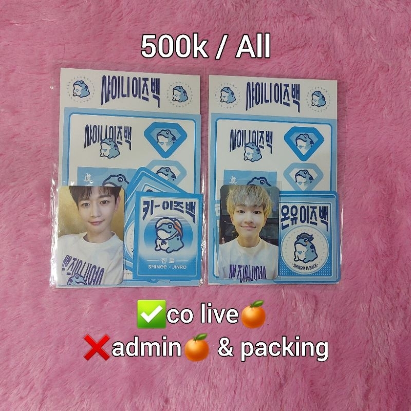 Magnet Kulkas + Sticker Set PC Minho Onew MD Jinro SHINee