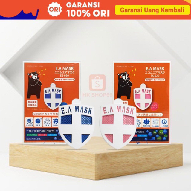 EA MASK E.A MASK PRODUCT OF JAPAN 100%
