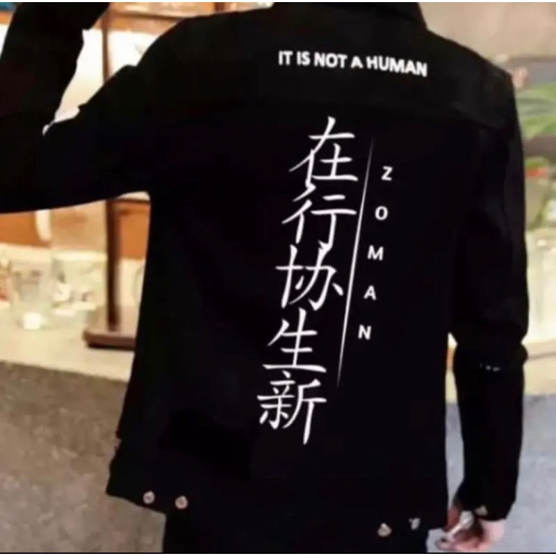 Jaket Jeans Denim Motif Sablon Tulisan Jepang LAKI- LAKI