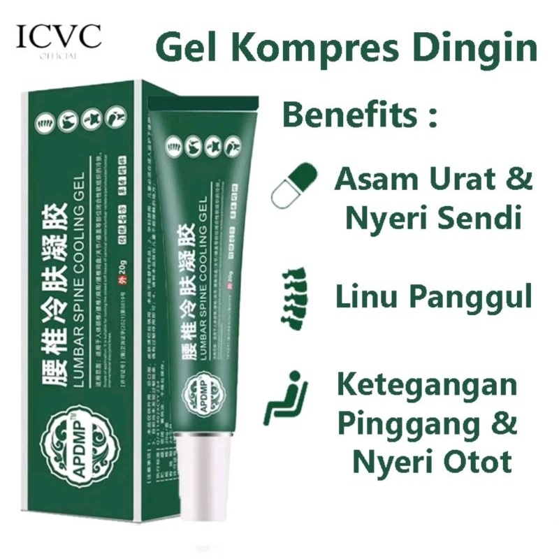 LUMBAR SPINE COOLING GEL/SALEP/OBAT SAKIT PINGGANG