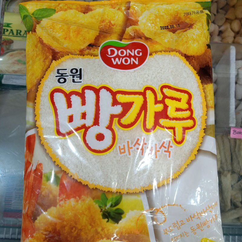 

[DongWon] 1 Kg Breadcrumbs / Tepung Roti Bread Crumbs import Korea aneka Crispy Gorengan