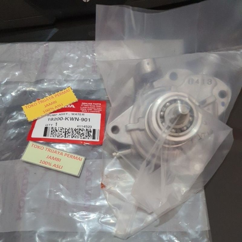 Pompa Radiator Vario FI 19200KWN901