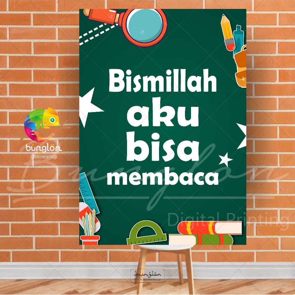 Poster Bismillah Aku Bisa Membaca