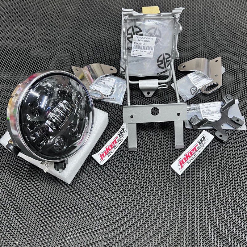 LAMPU BULAT SET NINJA SS KR LAMPU BULAT DAYMAKER NINJA SS BAHAN BATOK RIM NON ORI DAYMAKER 7 INCH BI