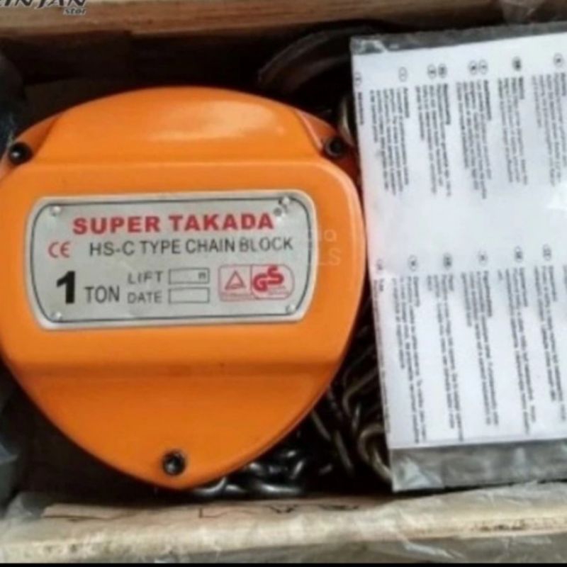 Chain block takel super TAKADA 1ton×3meter