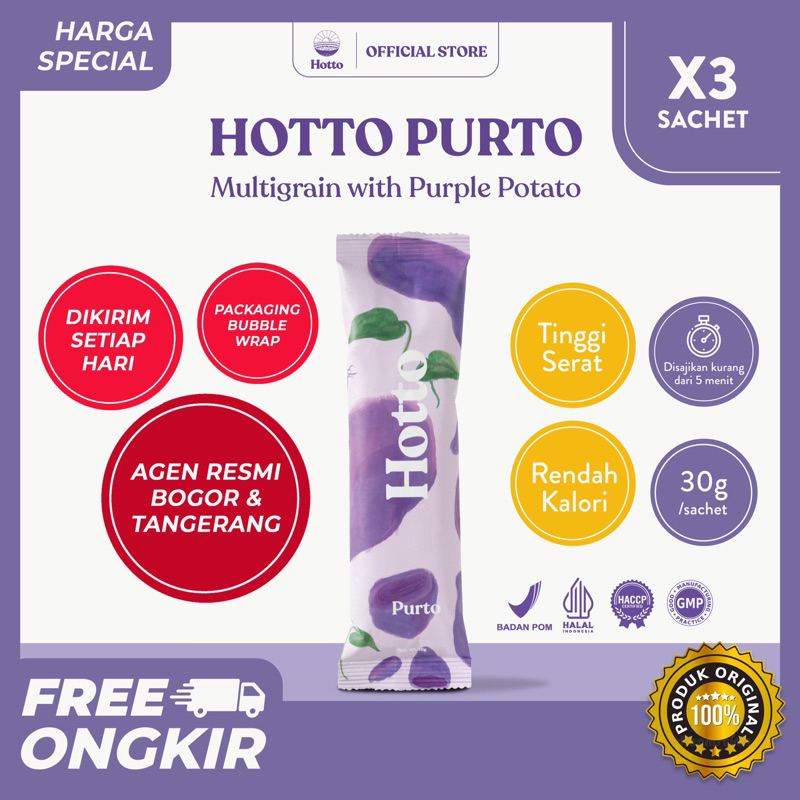 

PAKET MURAH!! HOTTO PURTO MULTIGRAIN MENGATASI GERD (ISI 3 POUCH)