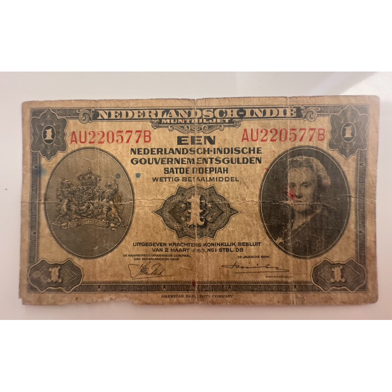 Uang kuno 1 gulden