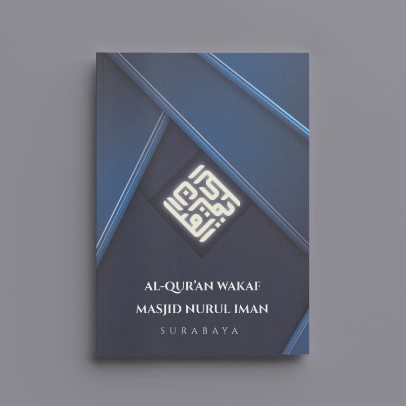 

Trust God - Al-Qur'an Wakaf Custom - Geometric Series A5