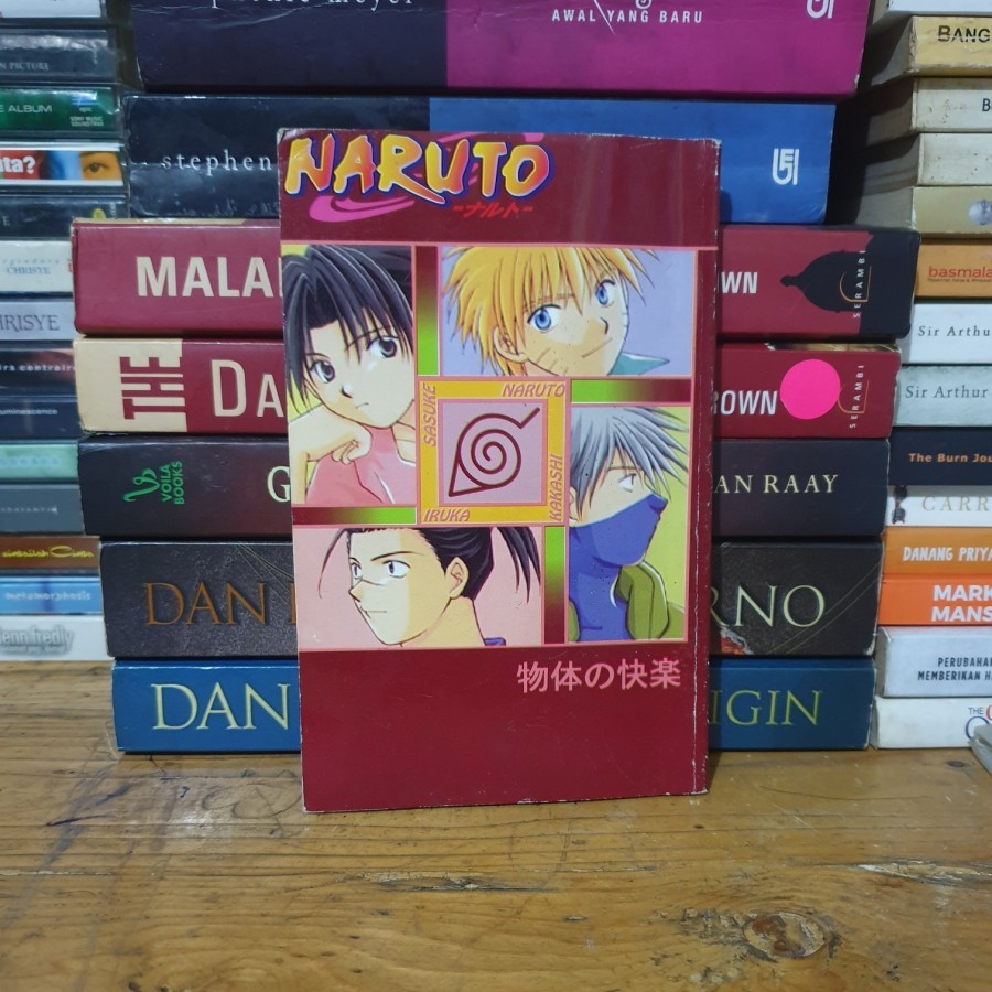 Komik Manga : Naruto Gaiden Fanbook