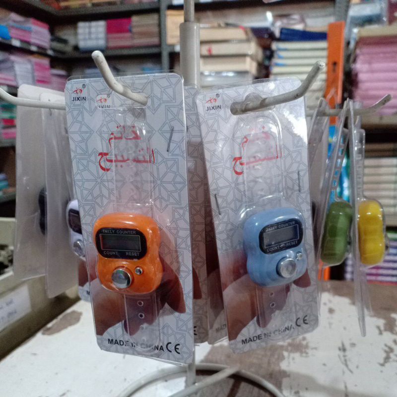 Tasbeh Jari Digital 5 Digit / Hand Tally Counter