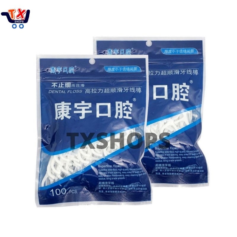 Benang Tusuk Gigi / Dental Floss / Pembersih Sela Gigi 50 100 pcs