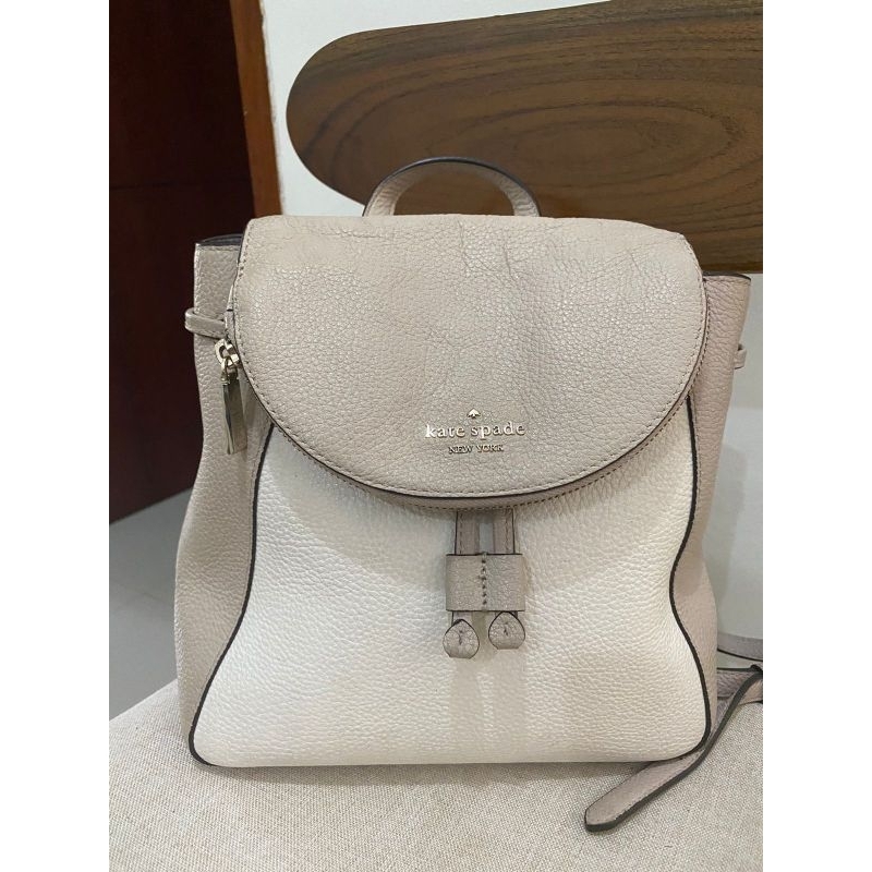 KS Kate Spade Leila Medium Backpack (Preloved)