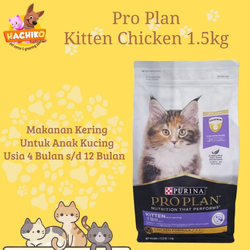 Proplan Kitten Chicken 1,5kg/Proplan Kitten Chicken 1.5kg/Proplan Cat Dry Food