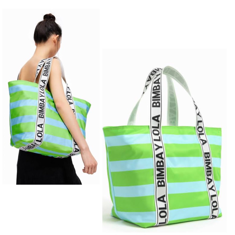 BYL green stripe NYLON SHOPPER BAG