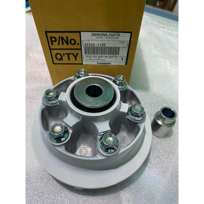 Nap gear Ninja RR ZX CBU Original