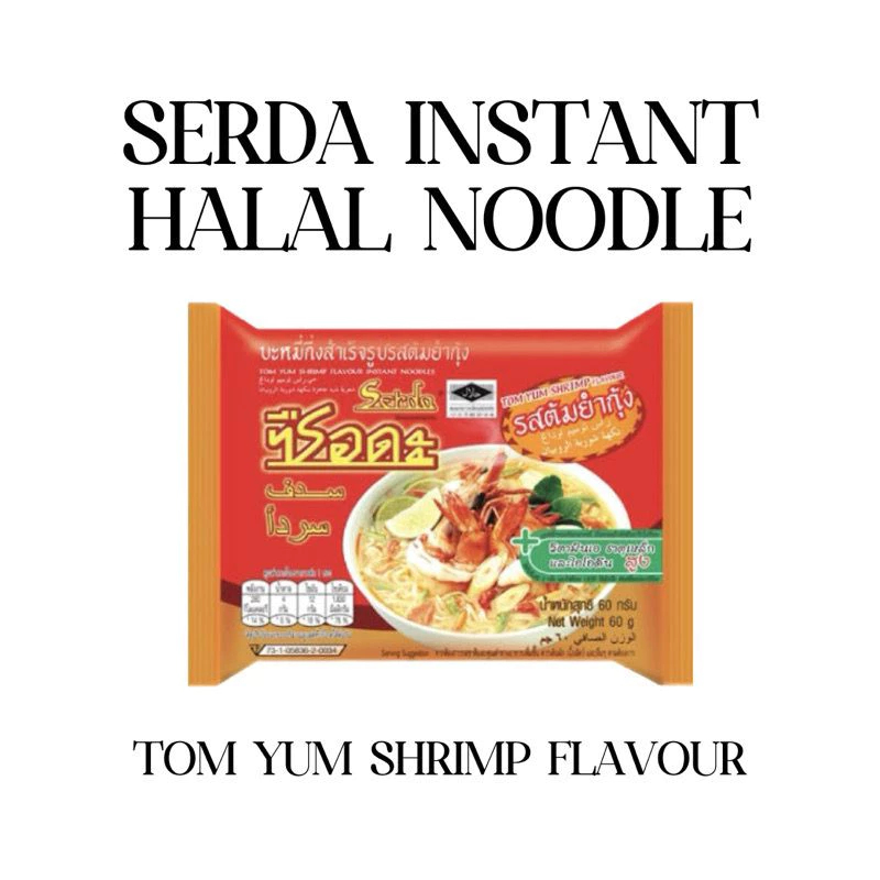 

READY STOK HALAL mie instan merk Serda Rasa tom yum udang origin thailand