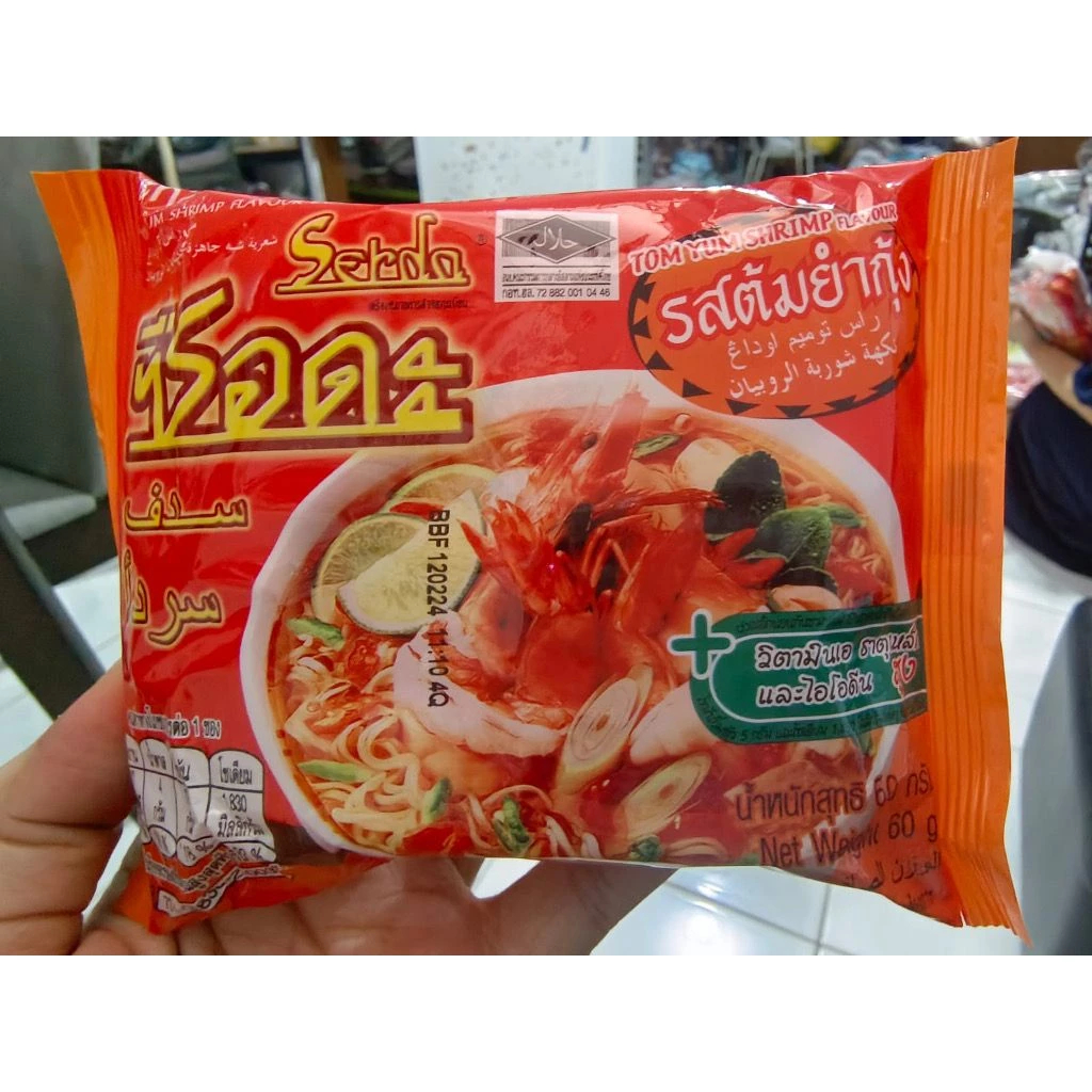 

ready jkta Mie Instan Merk Serda Rasa Tom Yum udang made in thailand Pasta Instan original product Thailand produk terbaru dan masih fress ya.