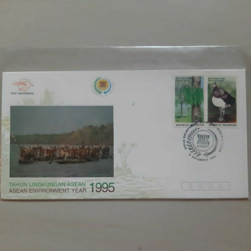 

Perangko prangko sampul peringatan Tahun Lingkungan Hidup 1995