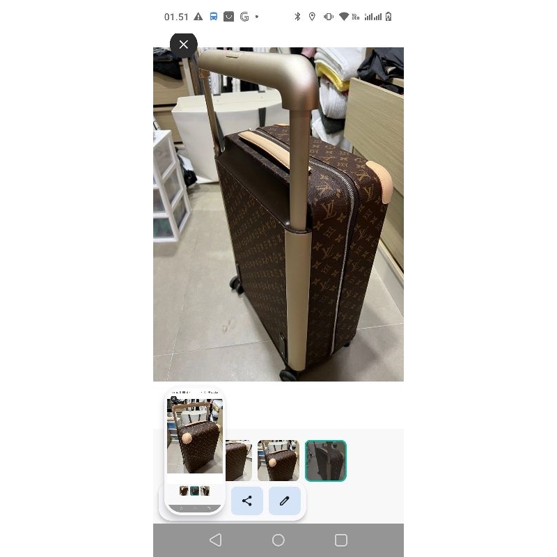 Koper LV monogram ORIGINAL/AUTHENTIC preloved SINGAPURA